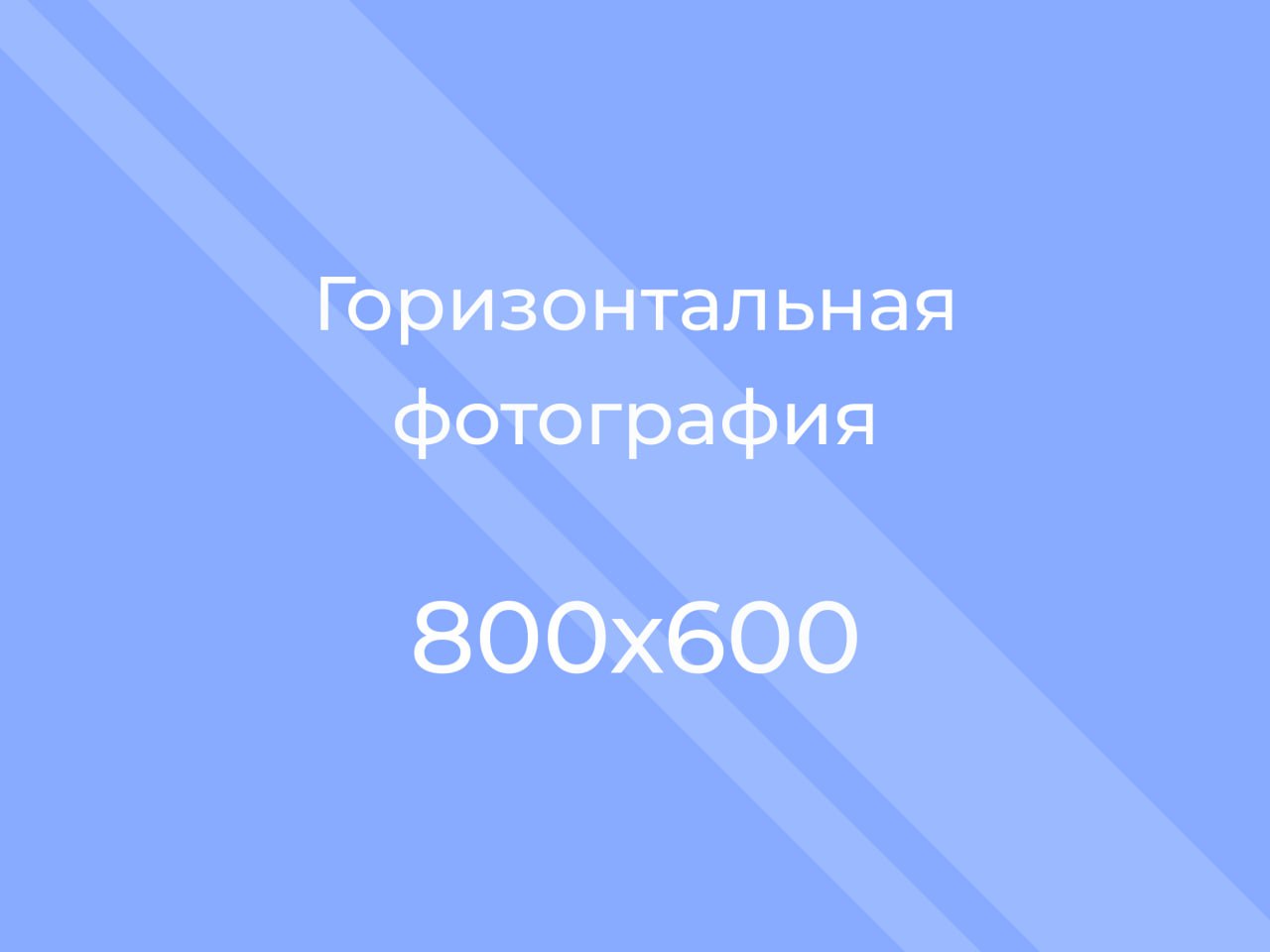 Информационная безопасность.