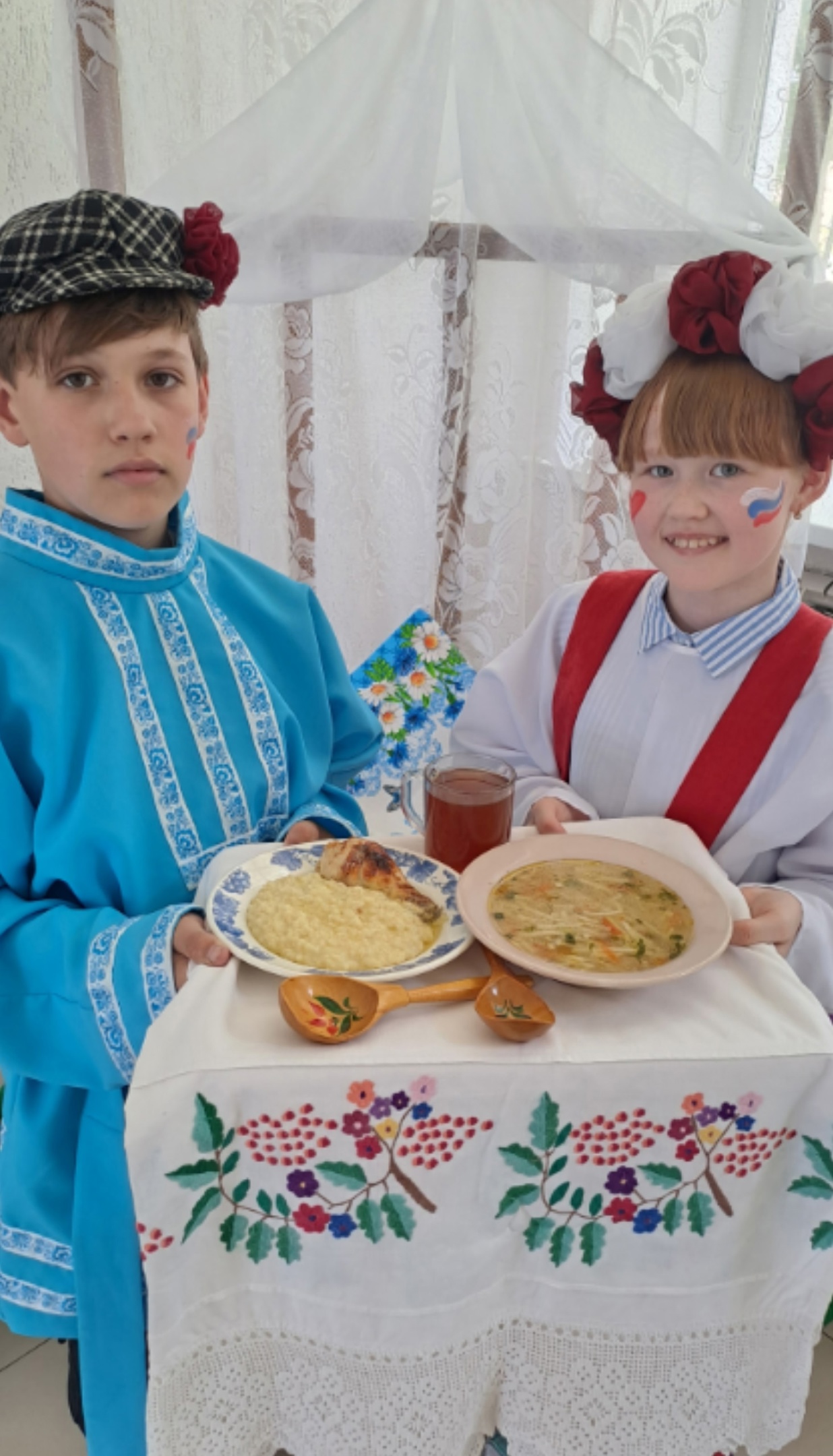 Меню 11.06.25.