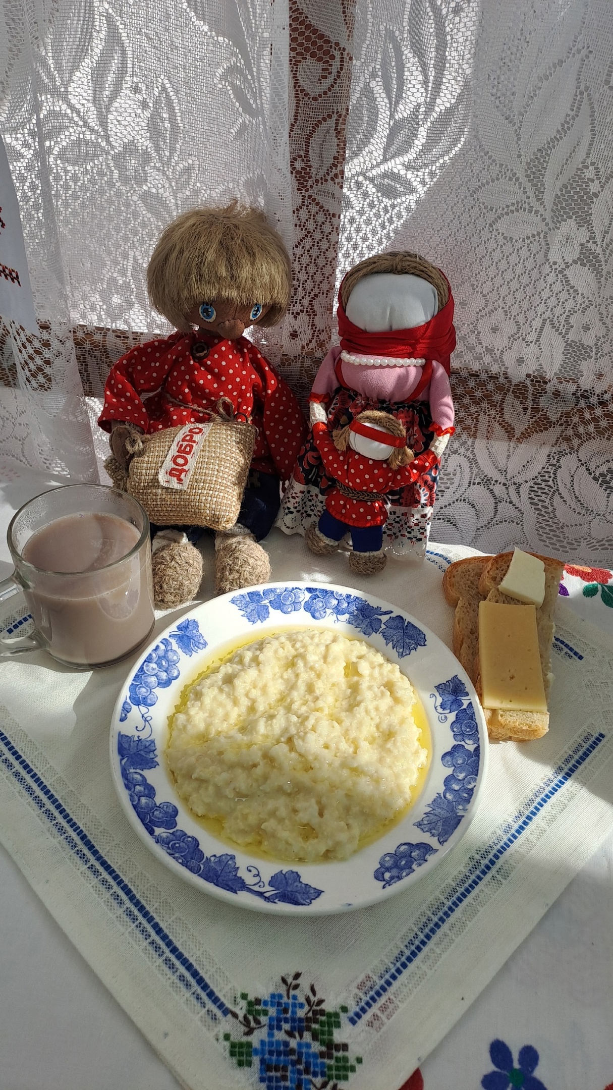 Меню 16.06.2025.