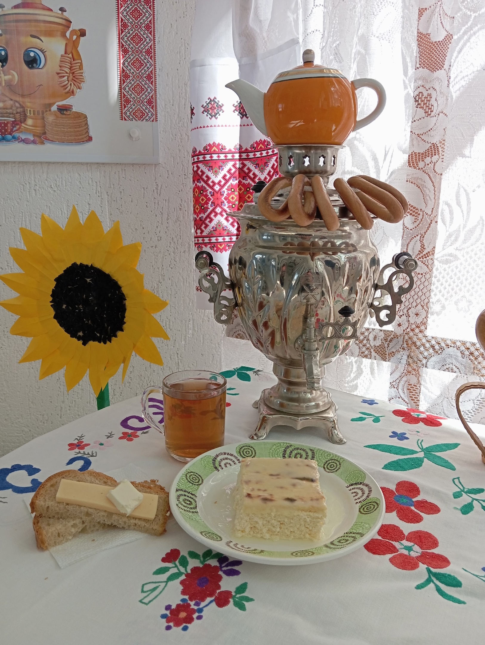 Меню 6.06.25.