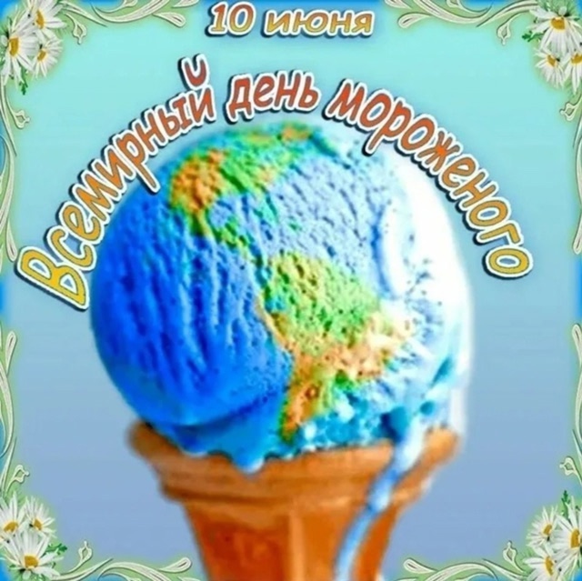 Занятия с психологом.