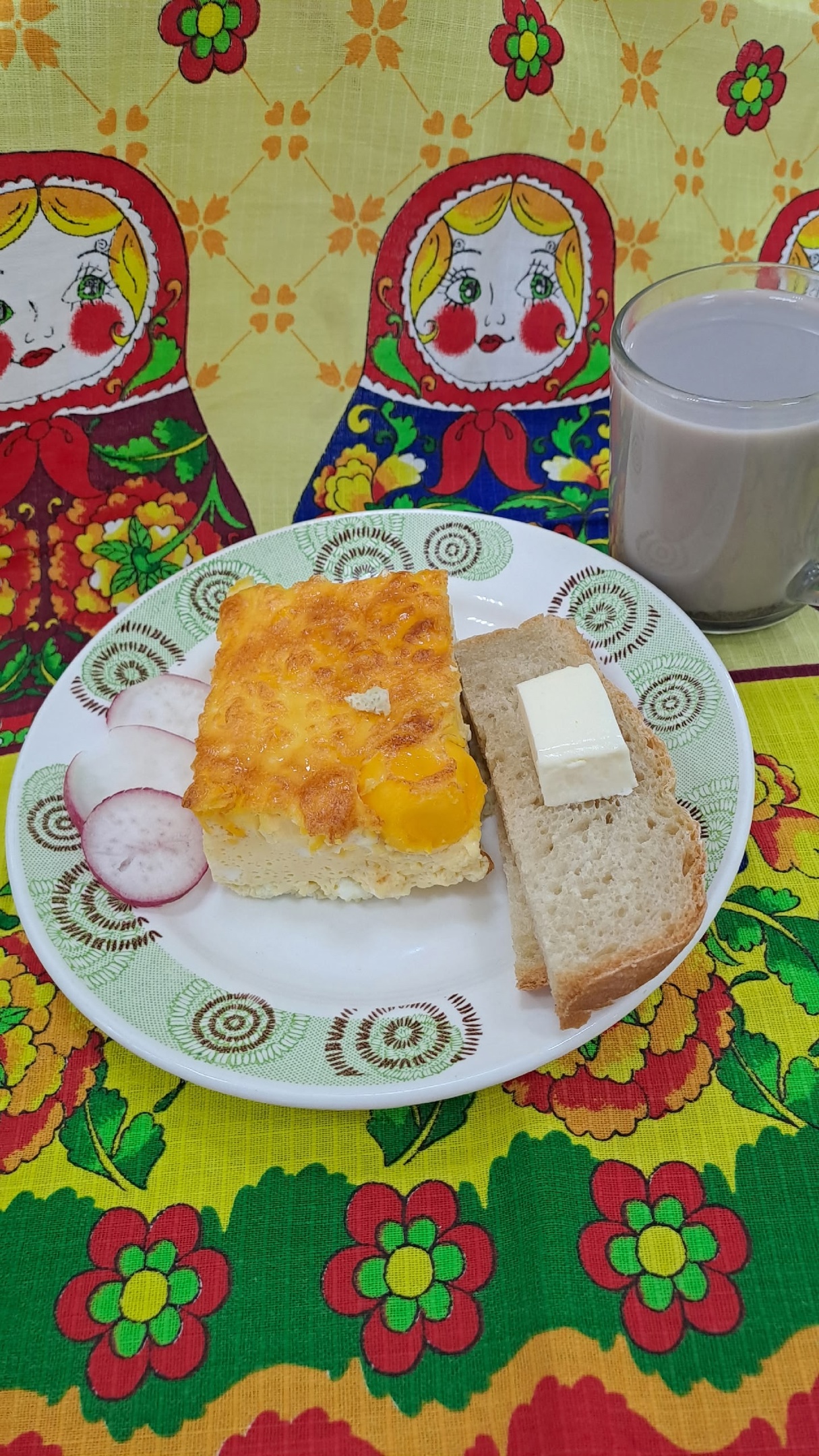 Меню 3 дня.