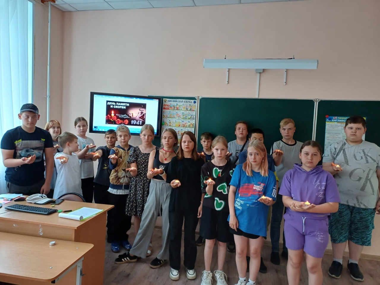 22 июня - День памяти и скорби..