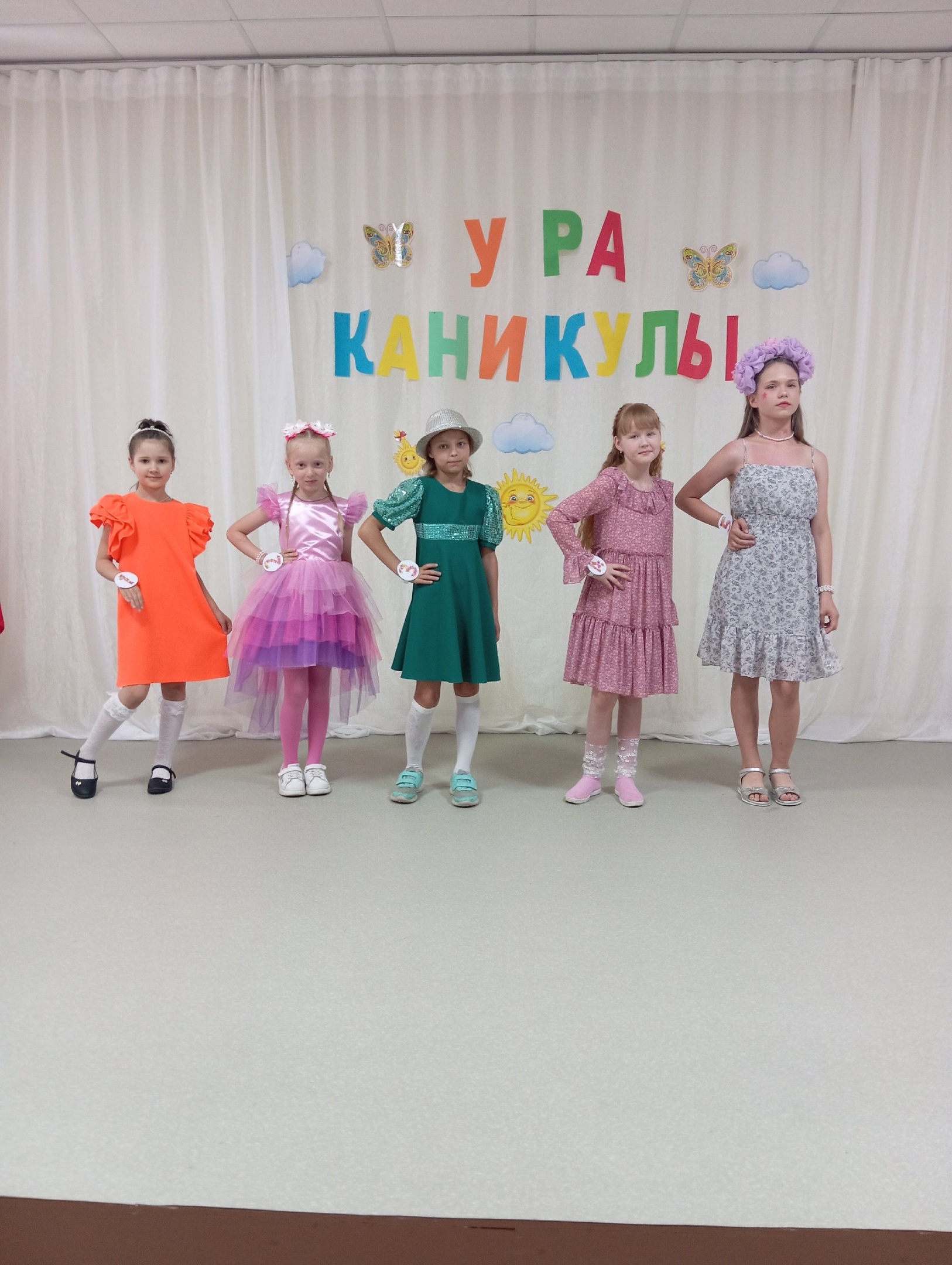 Мисс Лето 2024.