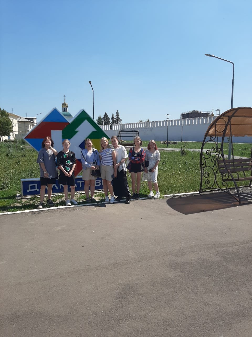 Посещение библиотеки.